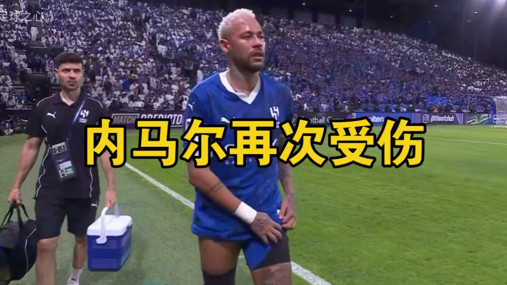 德国队带队取胜！，内马尔重要时刻领先优势明显全场沸腾不已的简单介绍星空体育官网