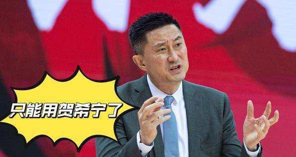 今晚深圳男篮遗憾出局——中超节点到来，态度坚定，轮换策略成焦点的简单介绍星空体育